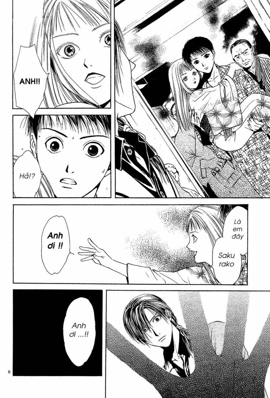 sakura gari chapter 2.1 5