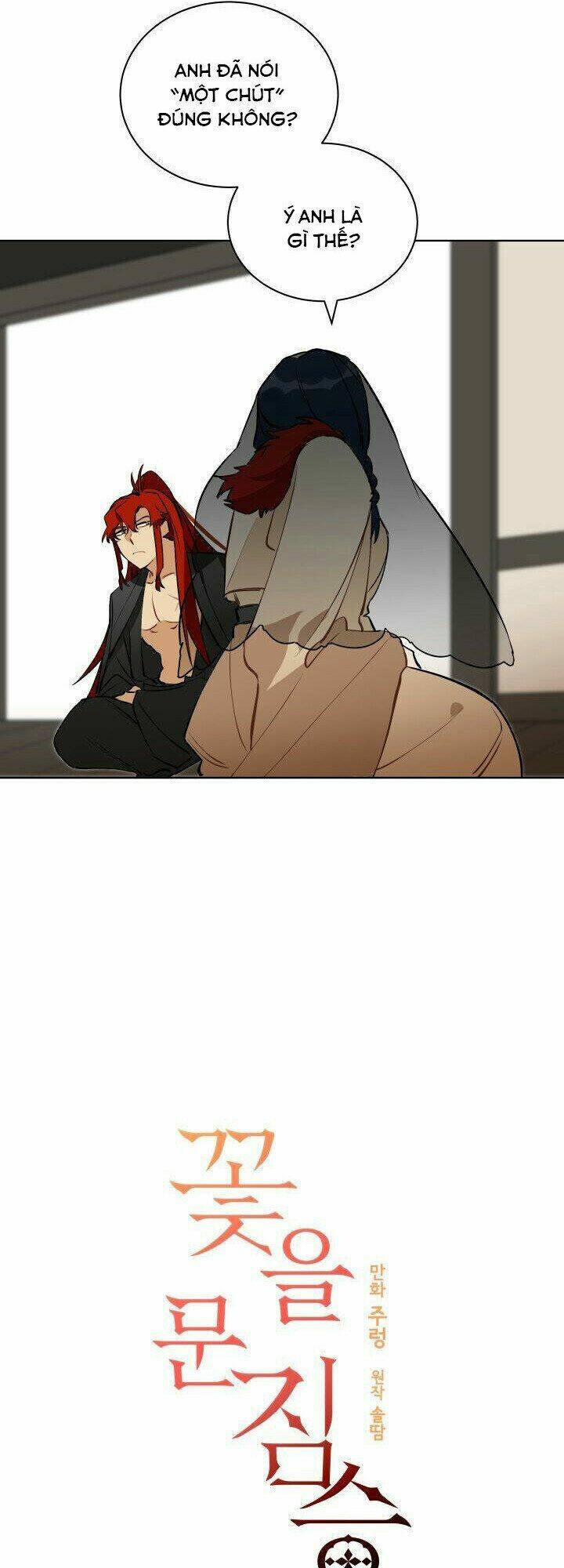 quái thú với hoa chapter 20 2