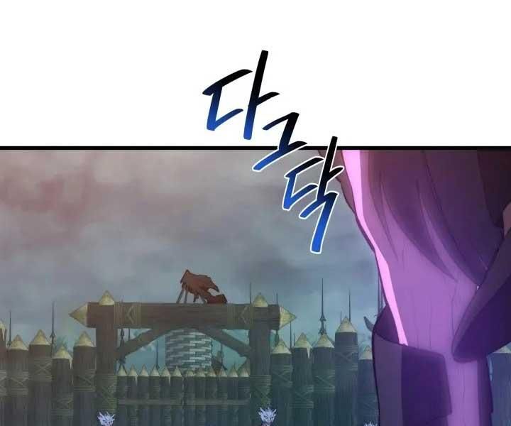 linh hồn ở nhà ga seoul chapter 91 115