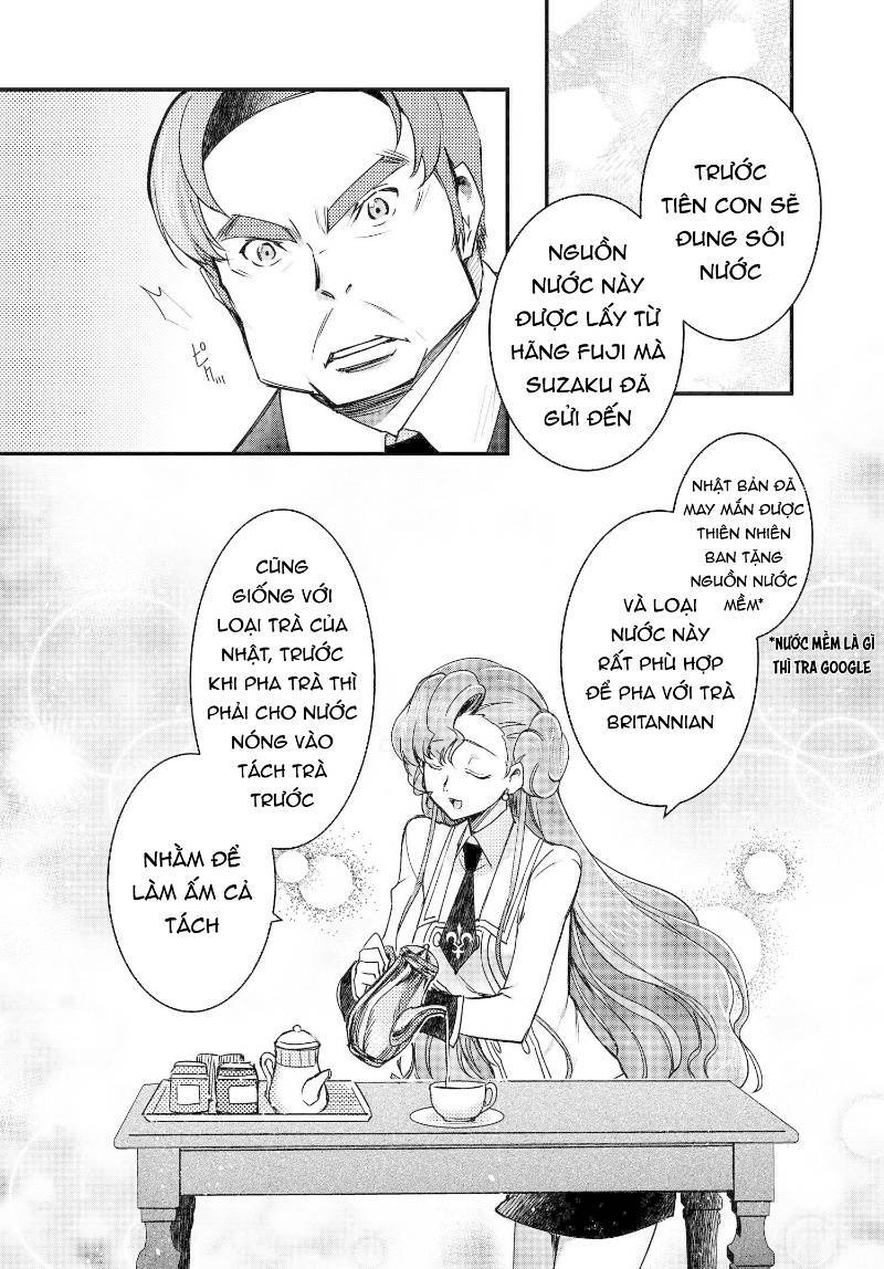 kateikyoushi no lelouch-san chapter 16 20