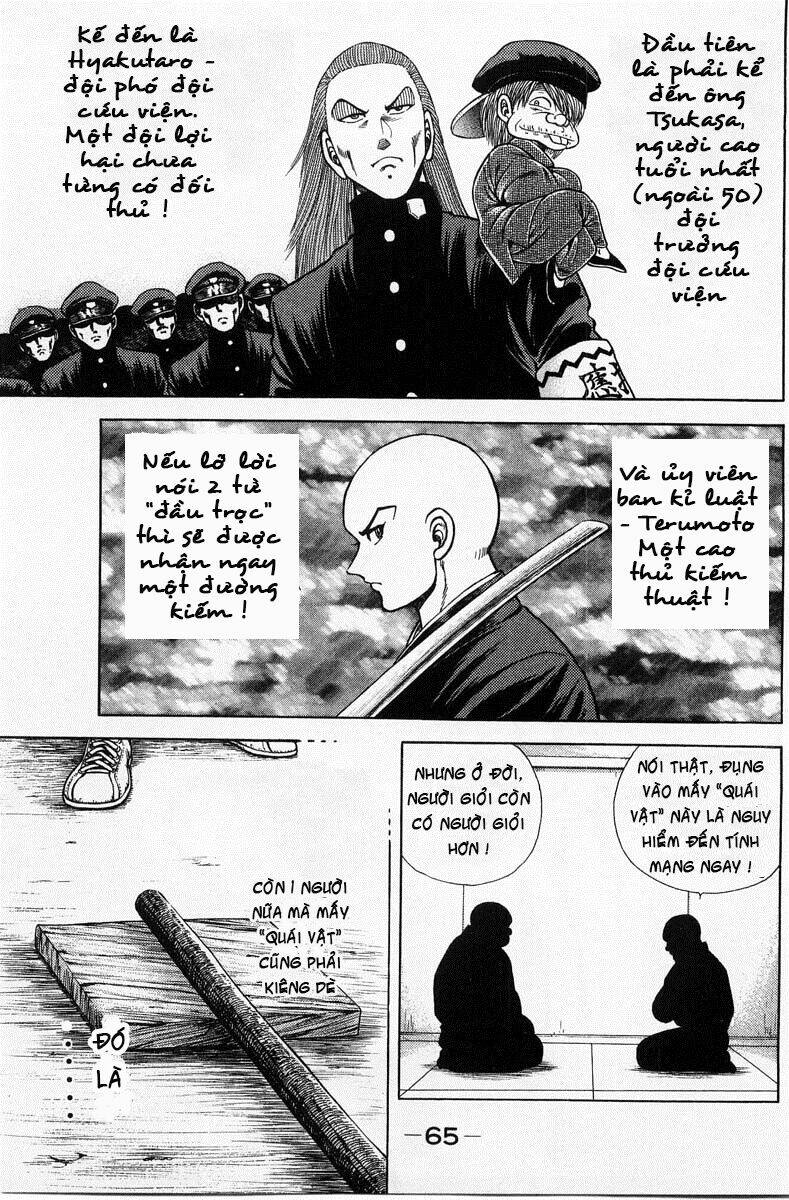 shin kotaro makaritoru! juudouhen chapter 2.1 17