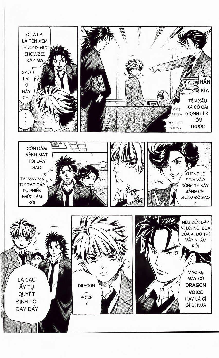 dragon voice chapter 3 14