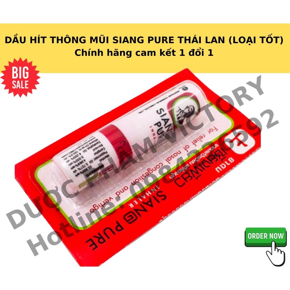 Dầu Hít Thông Mũi Siang Pure Thái Lan hiệu ông già (loại tốt)