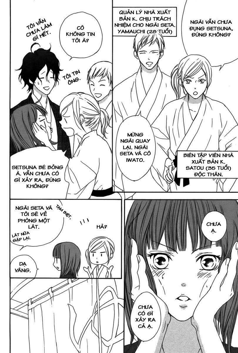 lip smoke chapter 3 12