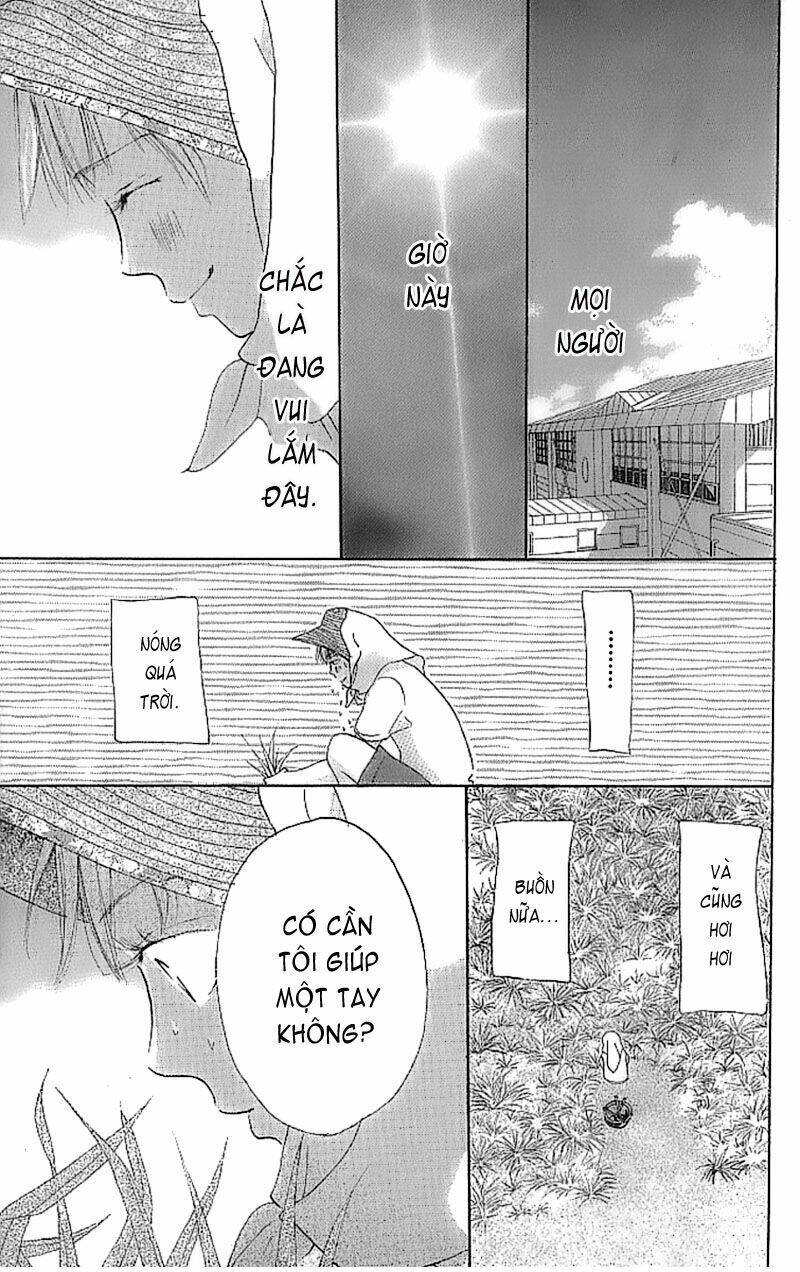 ai no tame ni chapter 2 3