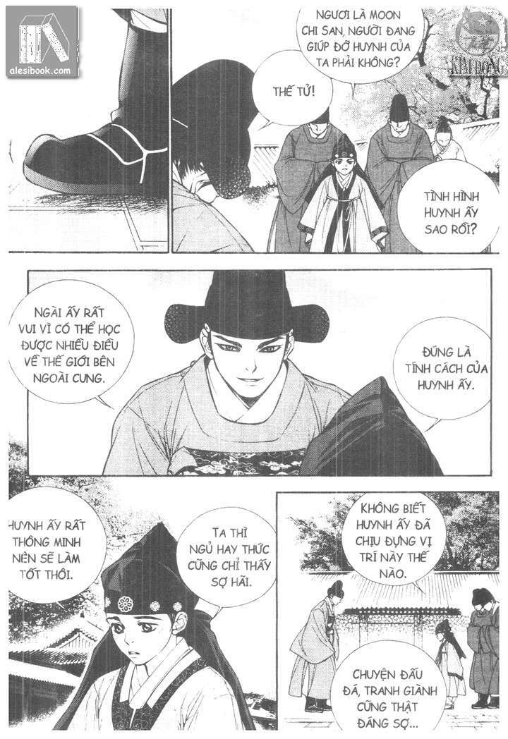 geonneun seonbi chapter 6 14