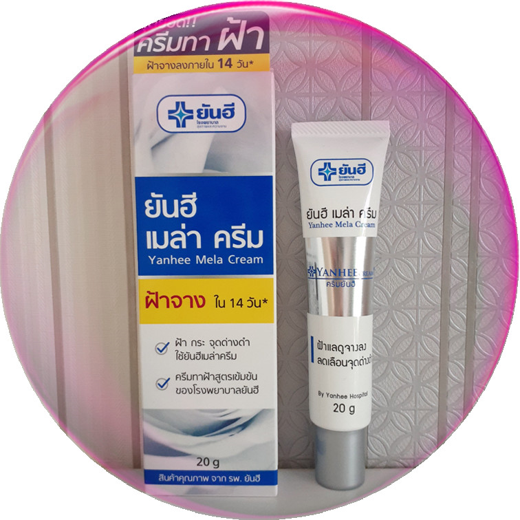 Kem Làm Sạch Nám, Tàn Nhang, Đồi Mồi Yanhee Mela Cream Thái Lan 20g