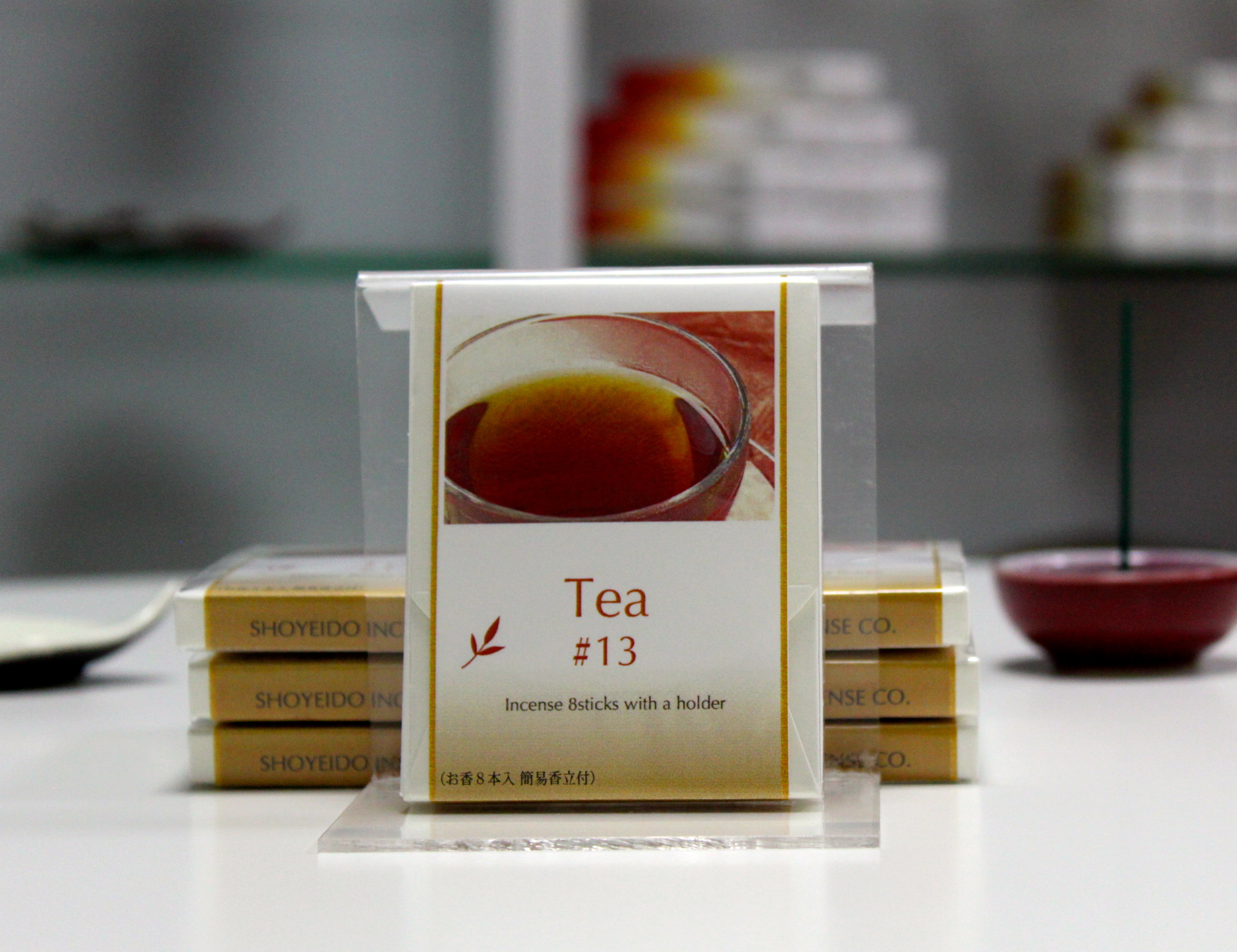 Hương Trà Xiang Do Nhật Bản đốt làm thơm không gian