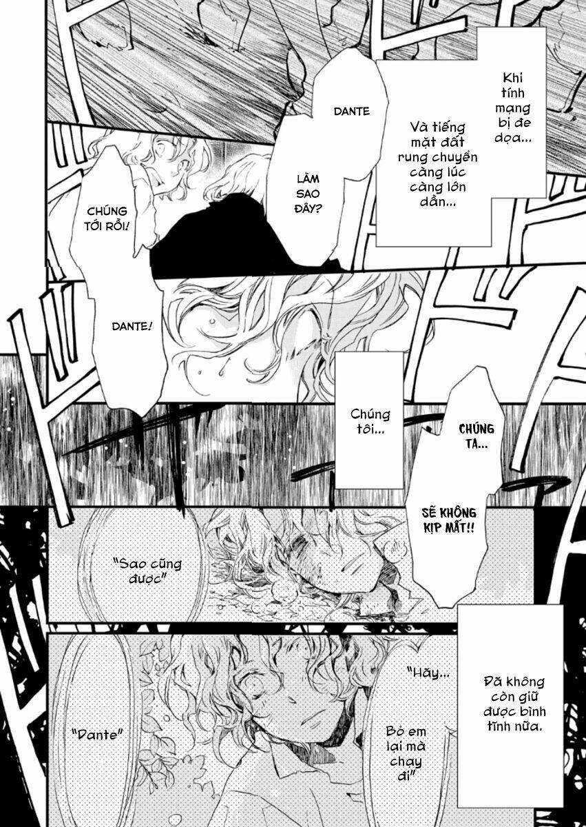 aruosumente chapter 20 17