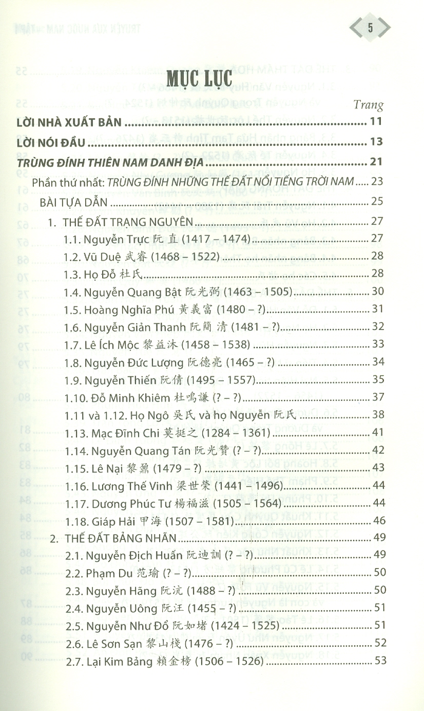 Truyện Xưa Nước Nam - Tập 1 - Những Thế Đất Nổi Tiếng (Trùng đính thiên Nam danh địa) (Bìa mềm) - Hòa Chính Tử; Nguyễn Quốc Khánh (Biên dịch); Trịnh Khắc Mạnh (Giới thiệu, chỉnh lí và chú thích)