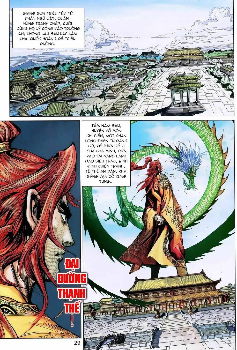 thần binh huyền kỳ 3+3.5 chapter 189.2 14