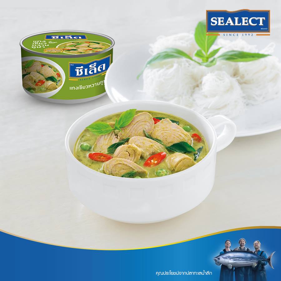 Cá Ngừ Sốt Cà Ri Xanh Kaeng Khiaw Waan Sealect 185g (Thái Lan)