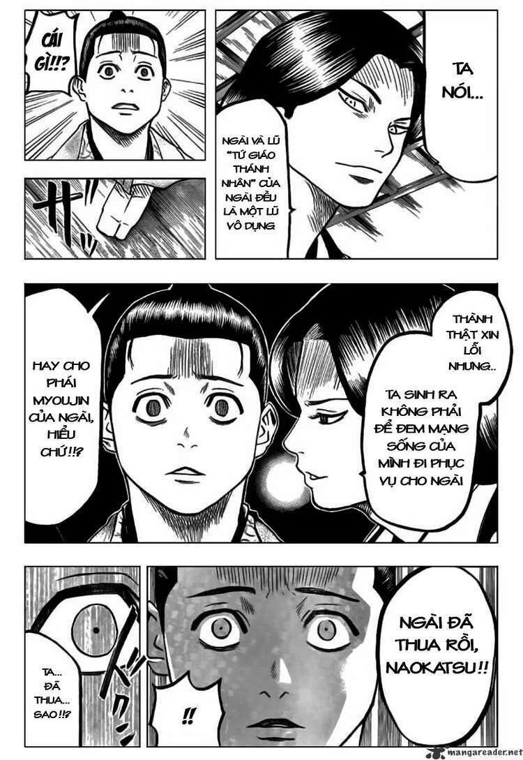 gamaran chapter 57 11