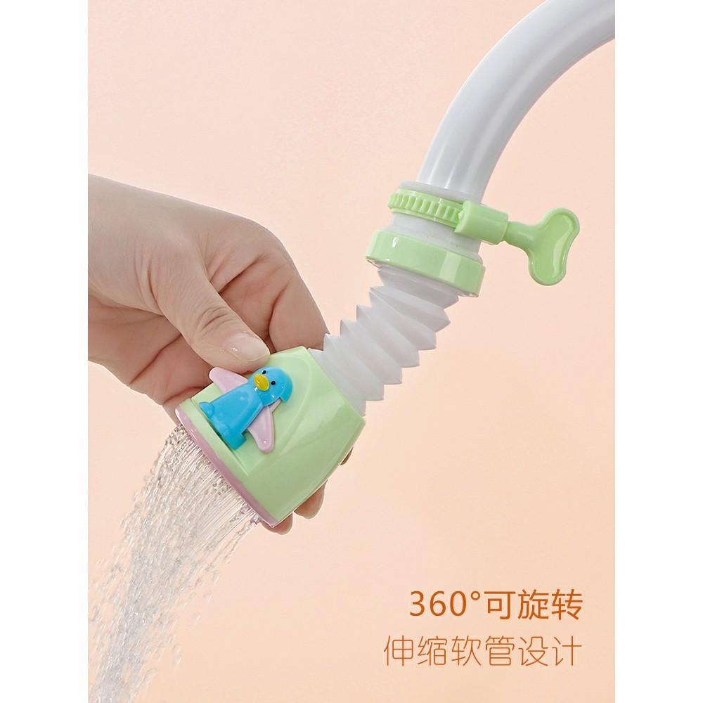 Đầu lọc nước trực tiếp gắn vòi rửa chén chim cánh cụt siêu cute