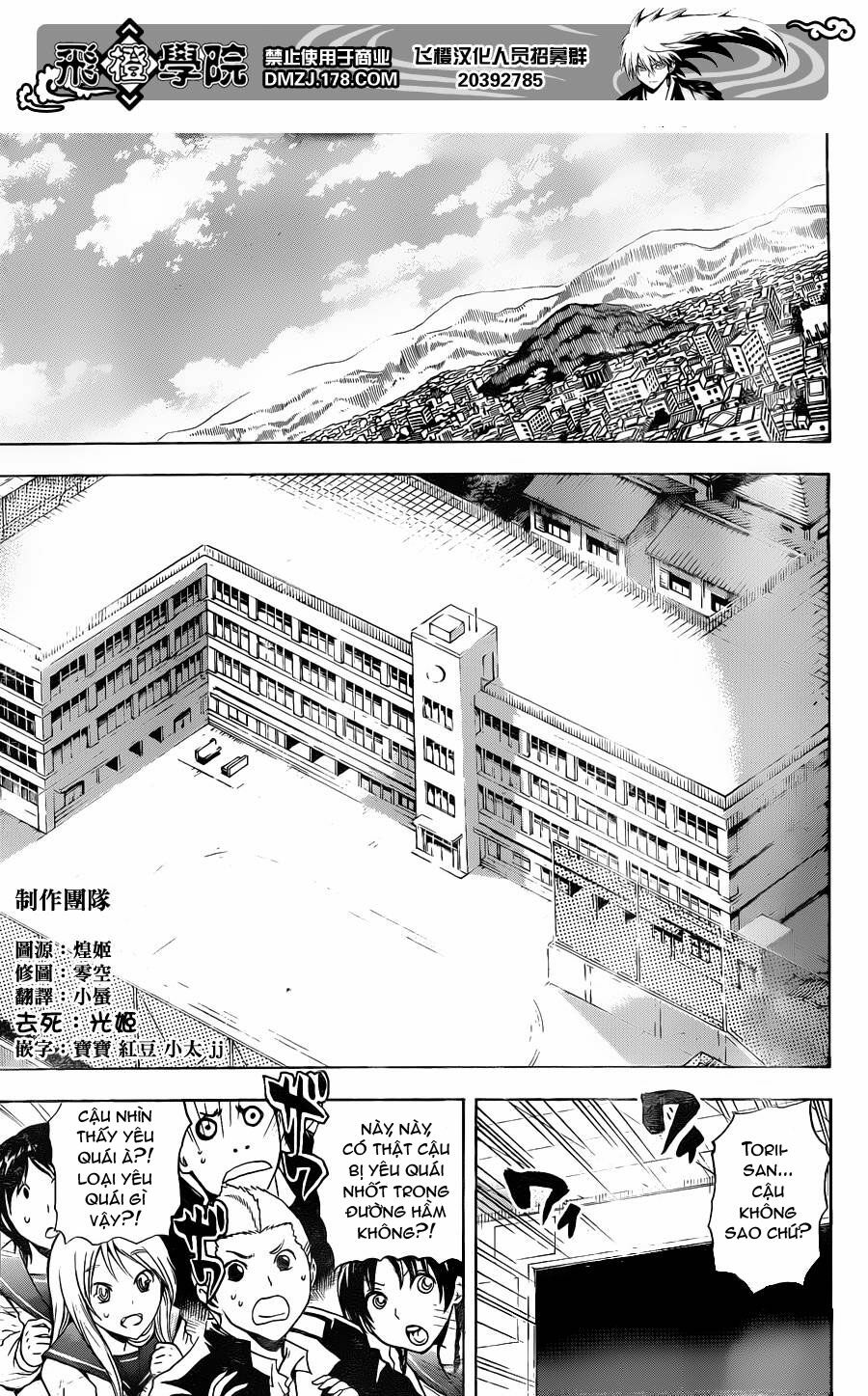 bách quỷ dạ hành chapter 159 23