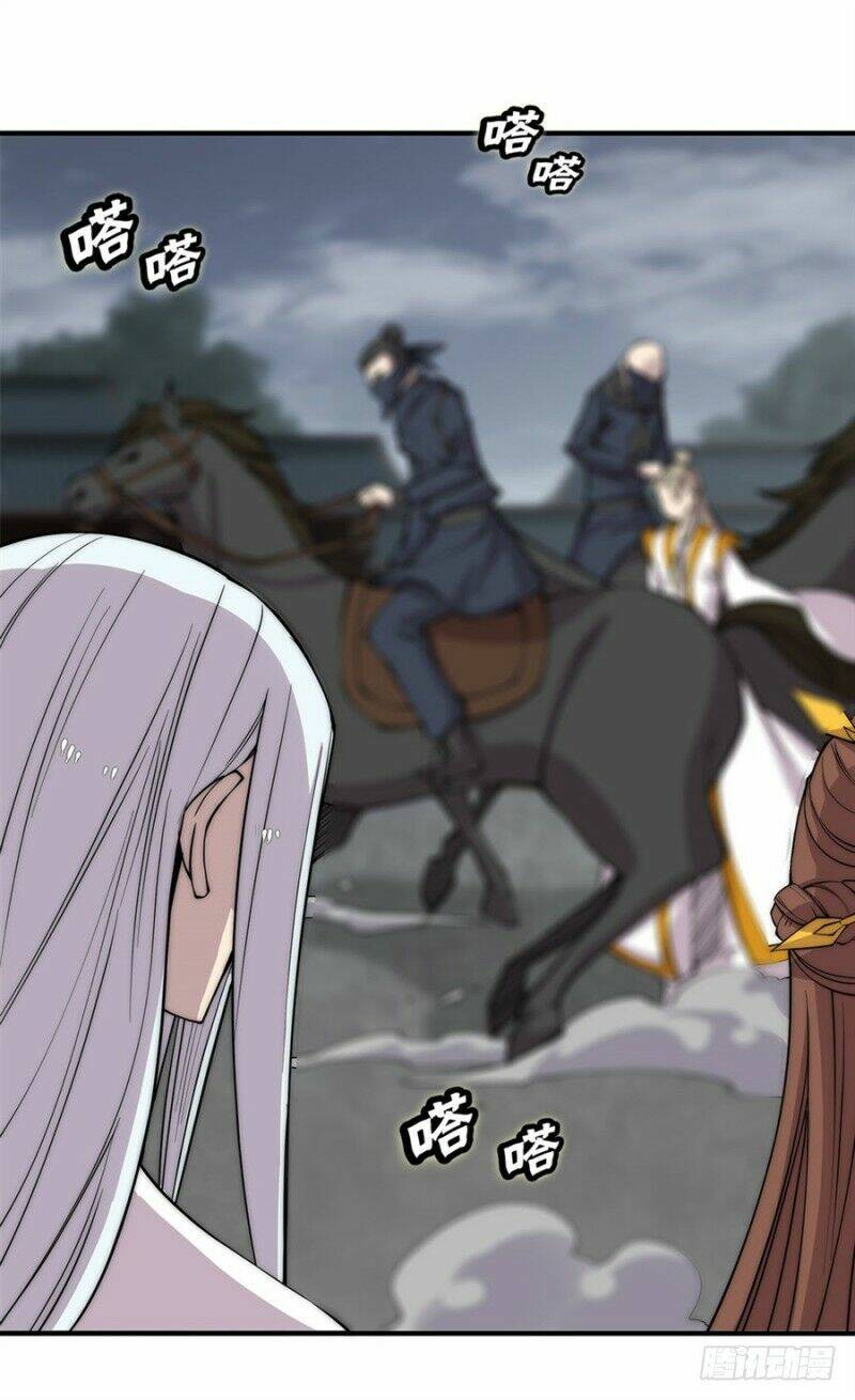 cuộc sống thoái ẩn của võ lâm chi vương chapter 93 15