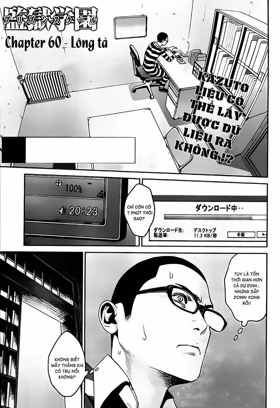 trường học ngục tù chapter 60 2