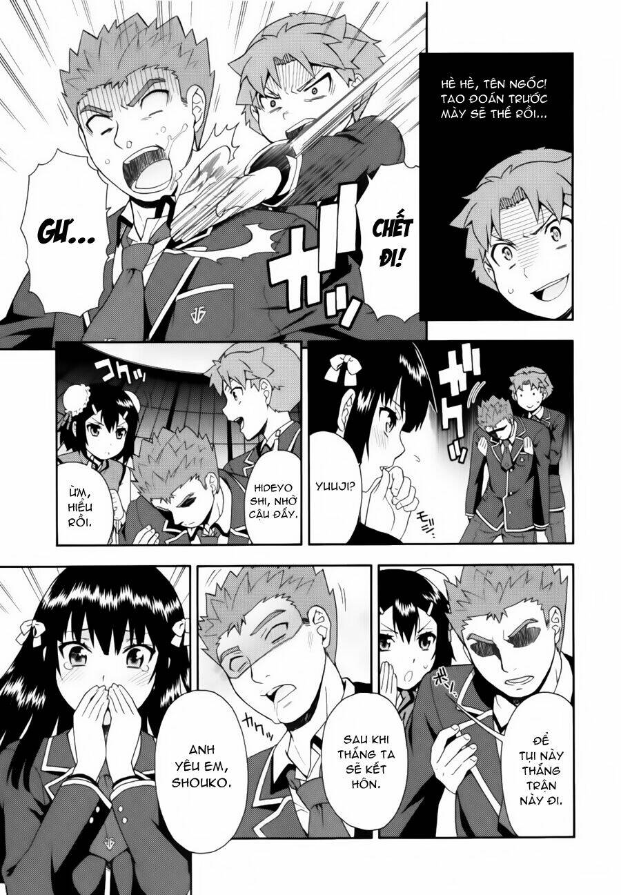 baka to test to shoukanjuu chapter 18 32