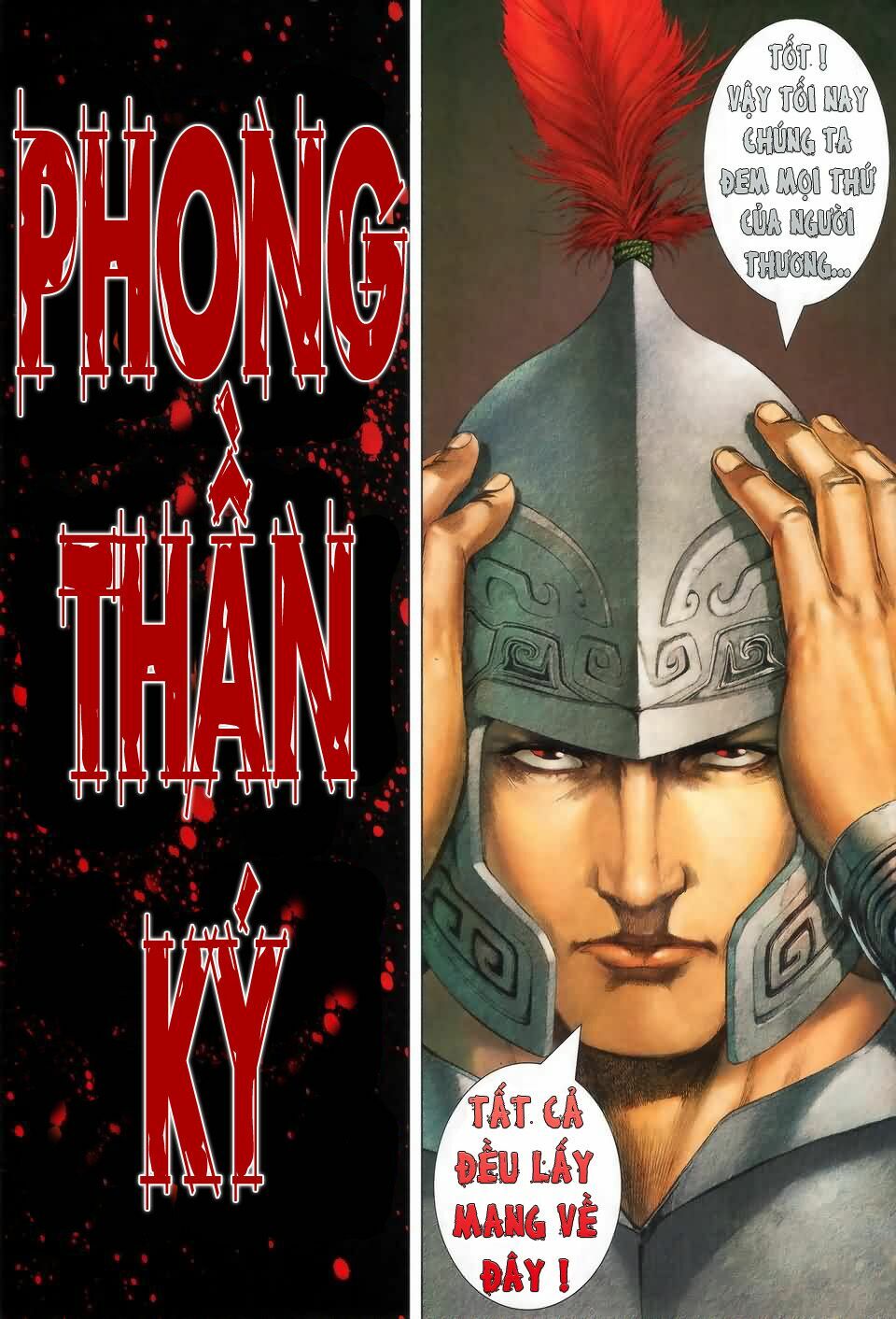 phong thần ký chapter 1 20