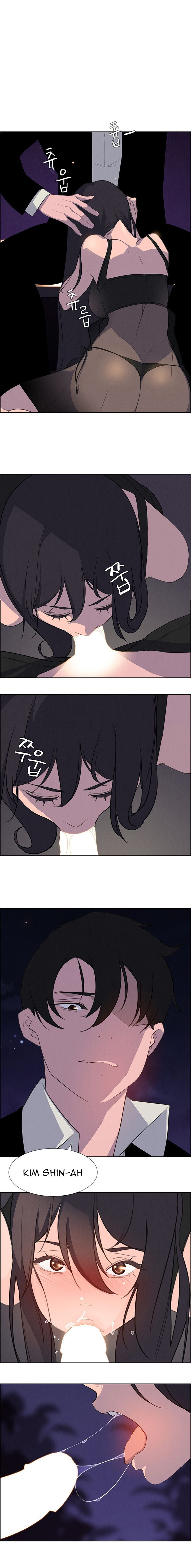 rain curtain chapter 21 1