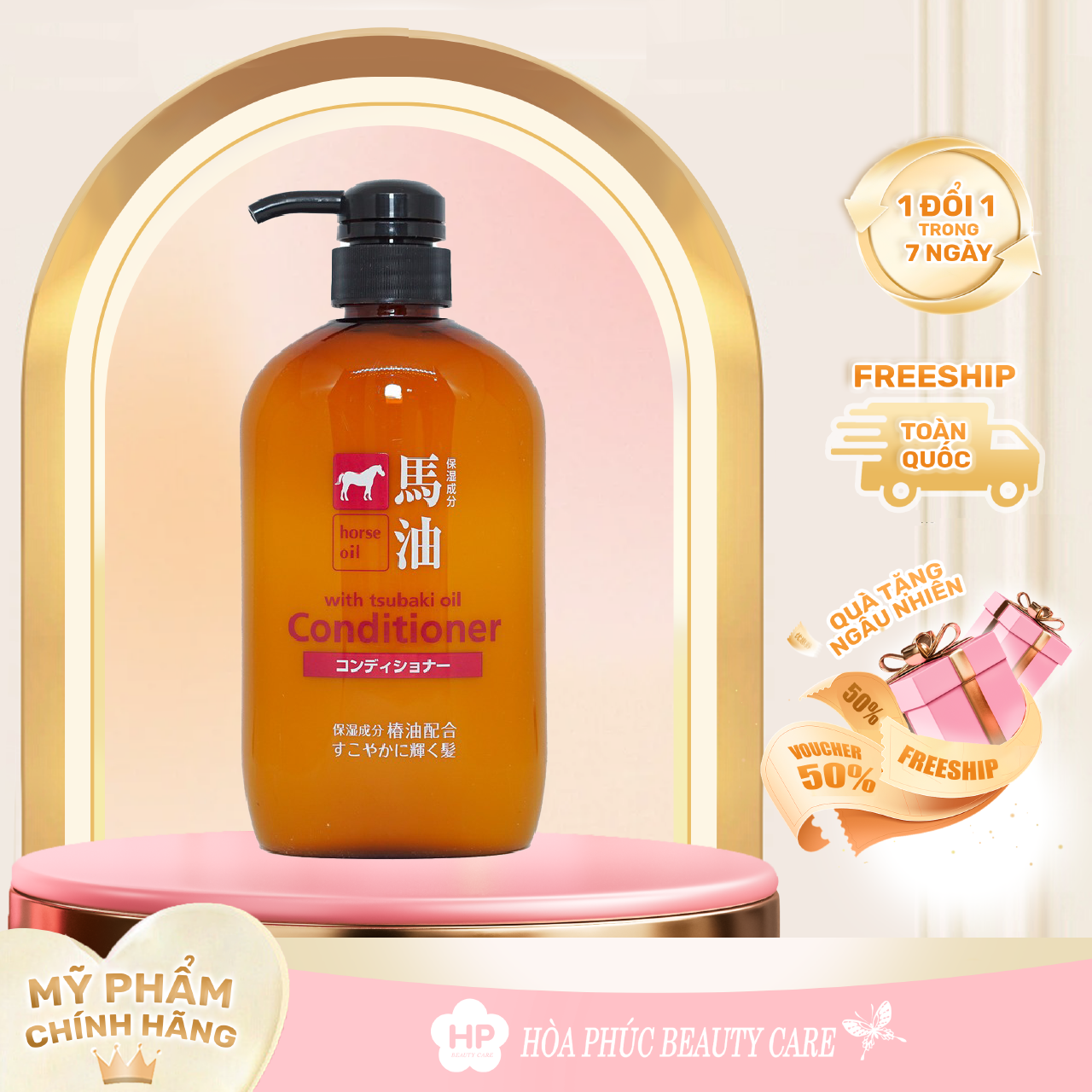 Dầu Xả Phục Hồi Tóc Hư Tổn,Khô Chẻ Chiết Xuất Từ Dầu Ngựa Deve Cosme Station Conditioner (600mL)