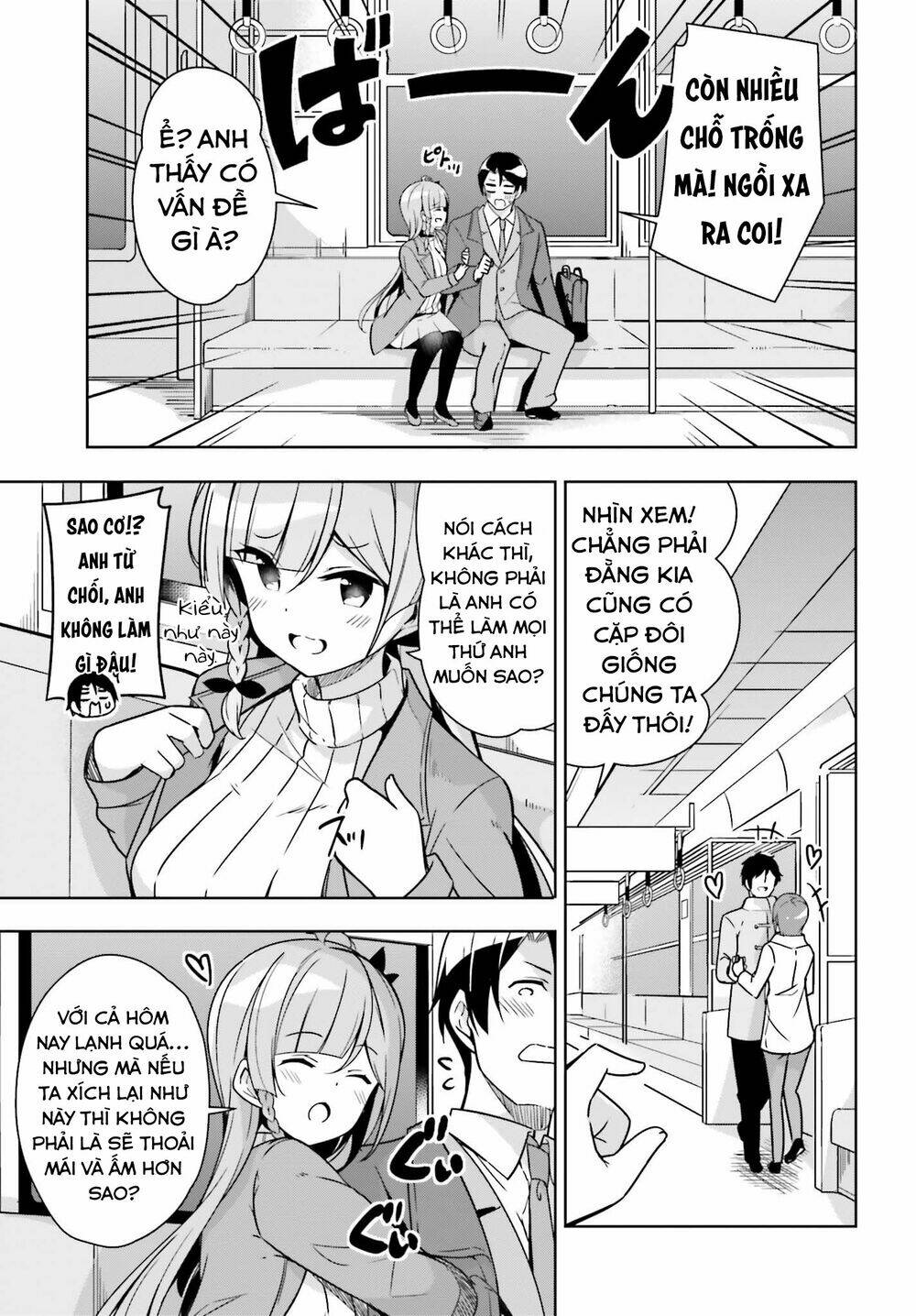senpai! let's have an office romance chapter 4 3