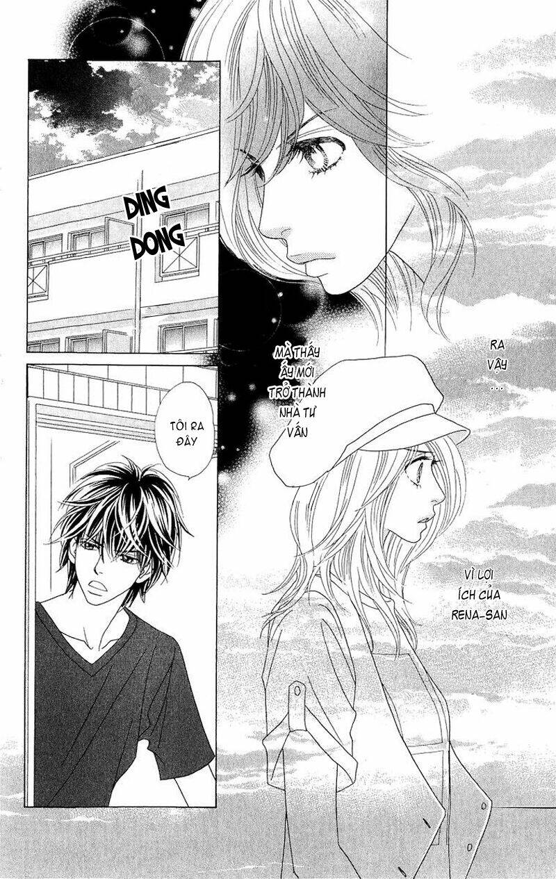 papillon hana to chou chapter 29 32