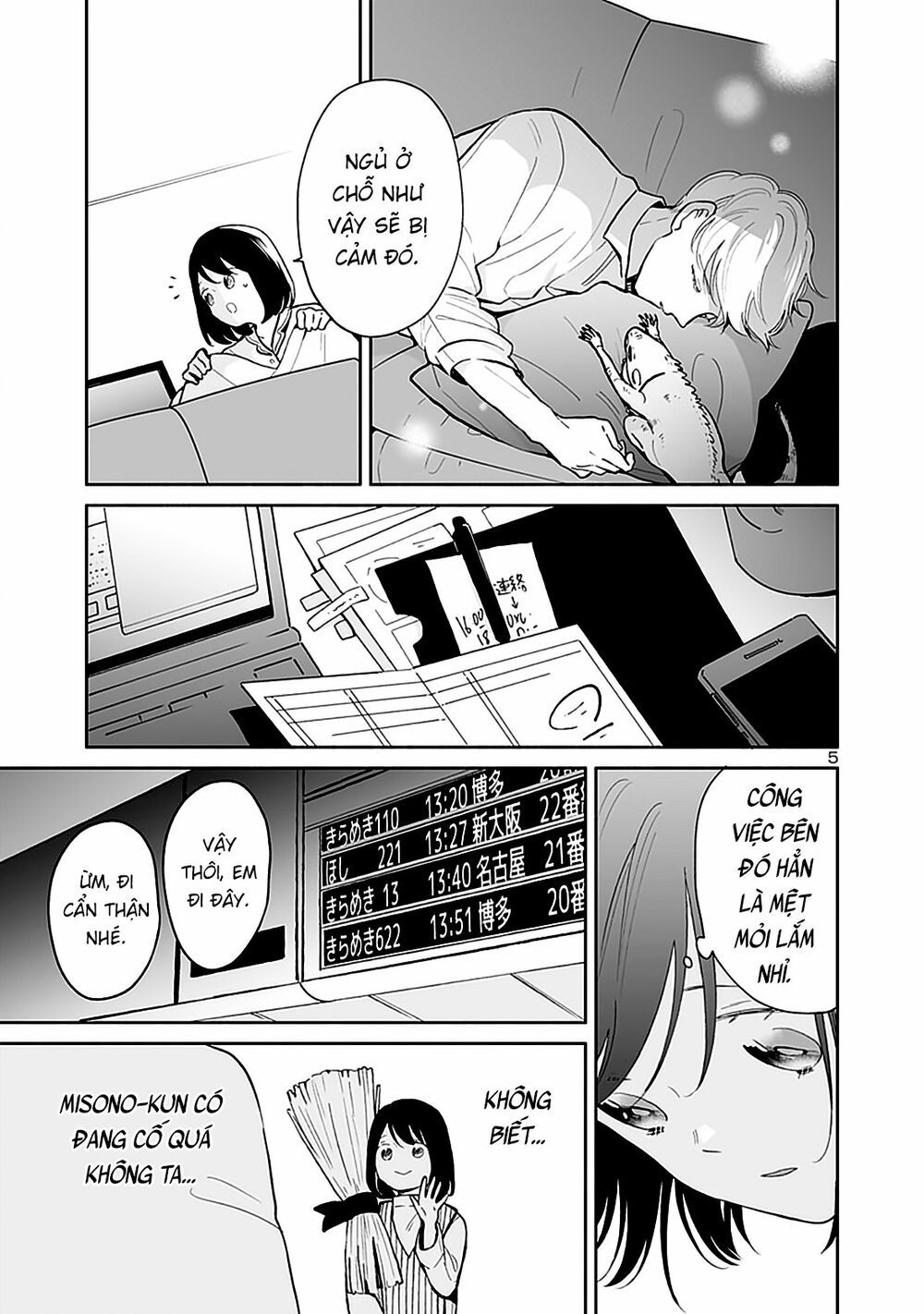 majo-senpai nippou chapter 40 5