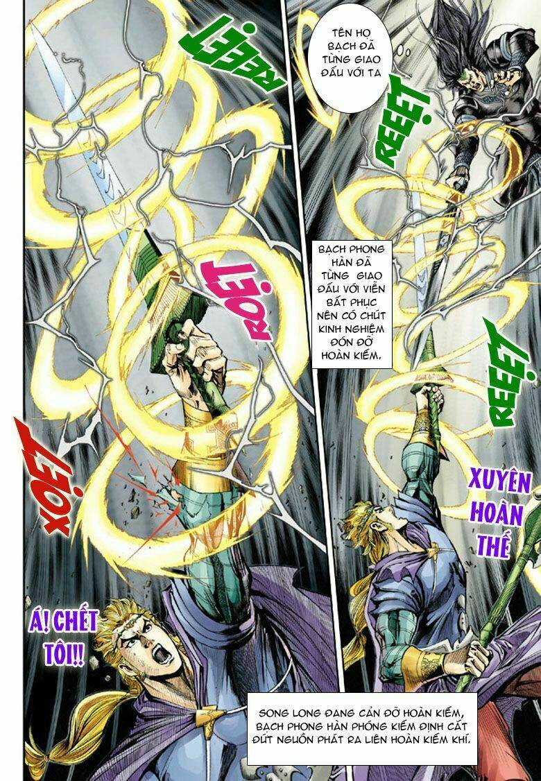 đại đường song long truyện chapter 34 34