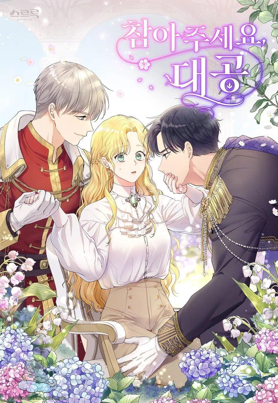 kiên nhẫn chút nào, đại công tước chapter 30 1