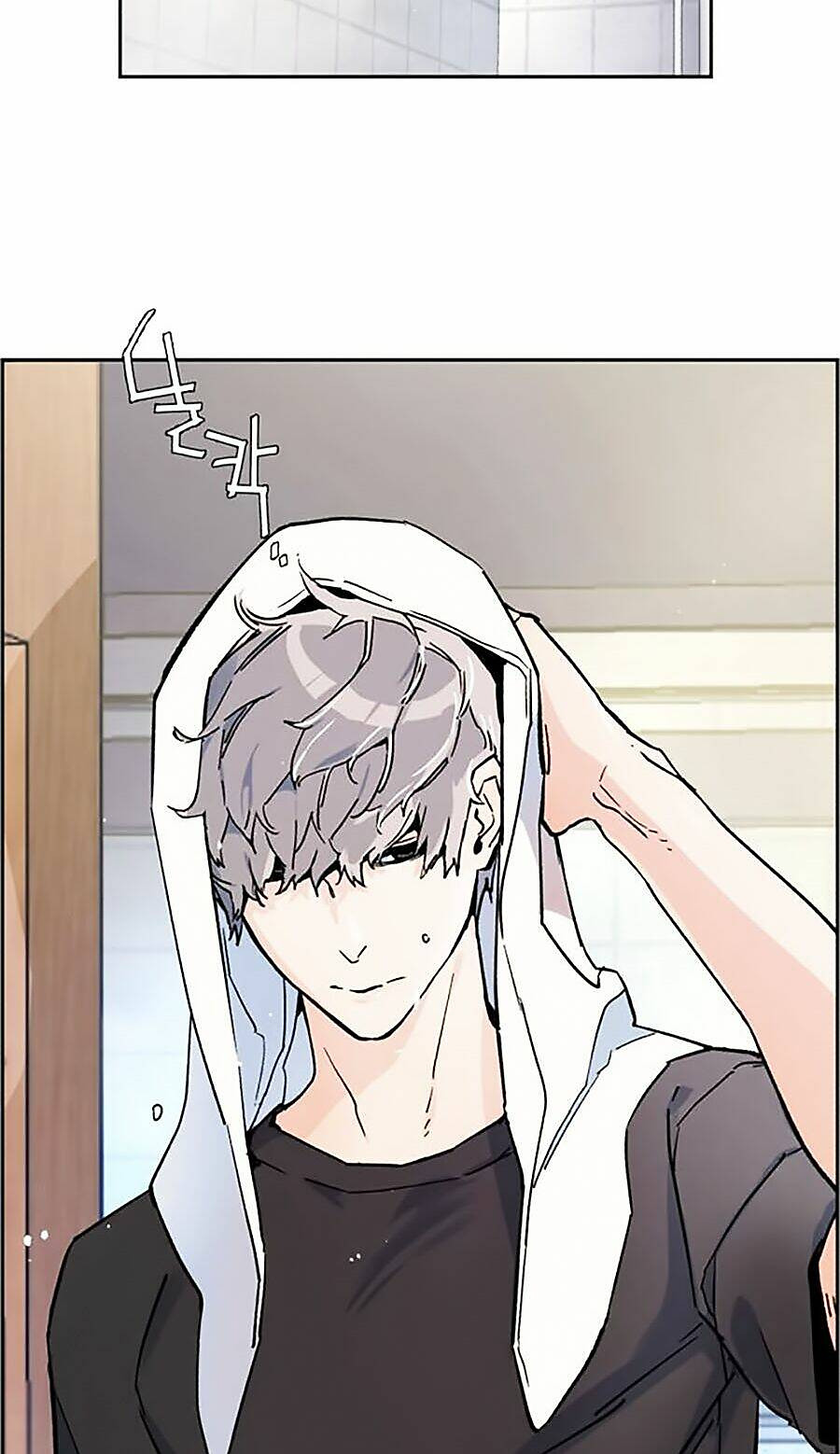 bạn học tôi là lính đánh thuê chapter 5 85