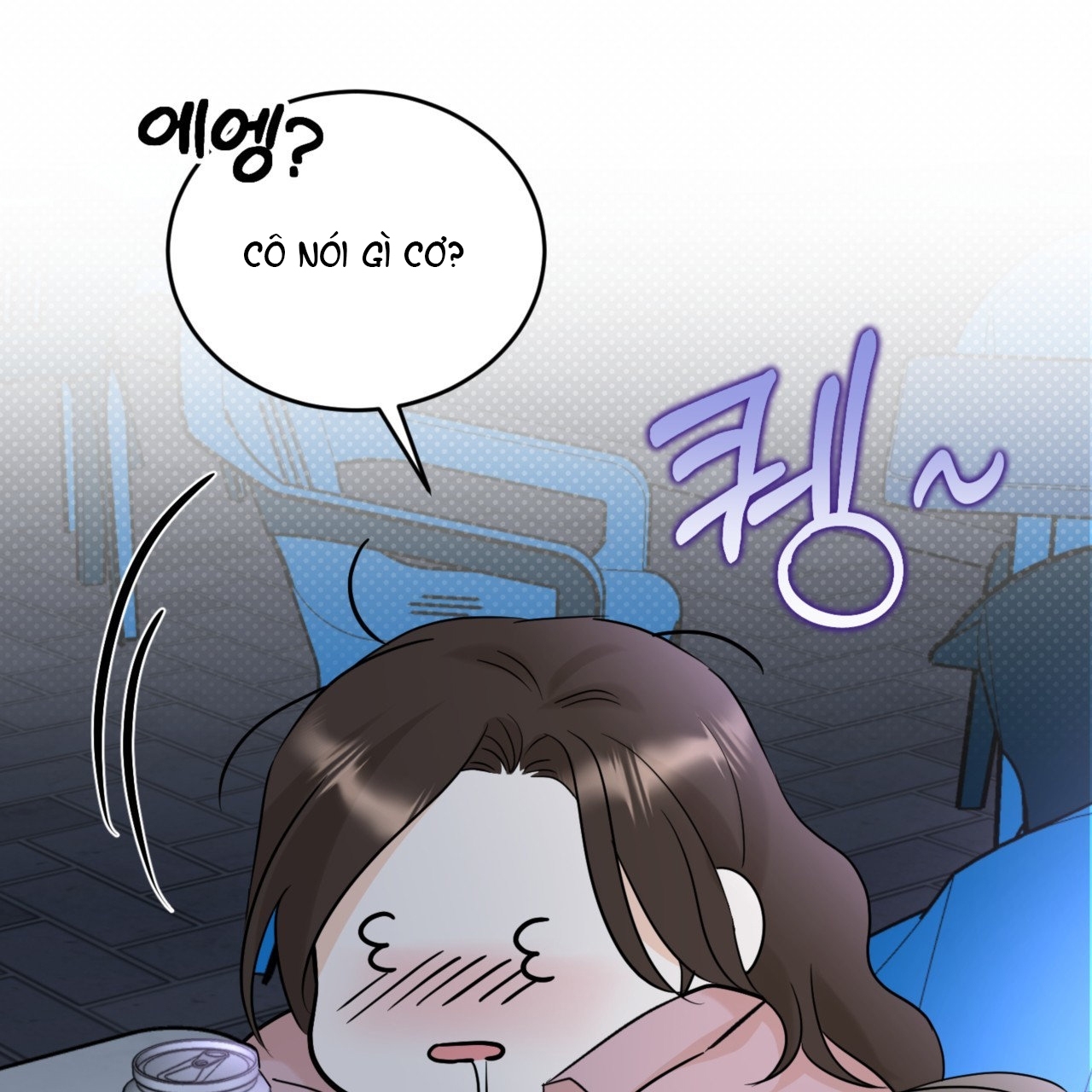 Tôi Đổ Anh Rồi, Trưởng Phòng chapter 2.1 - Trang 11