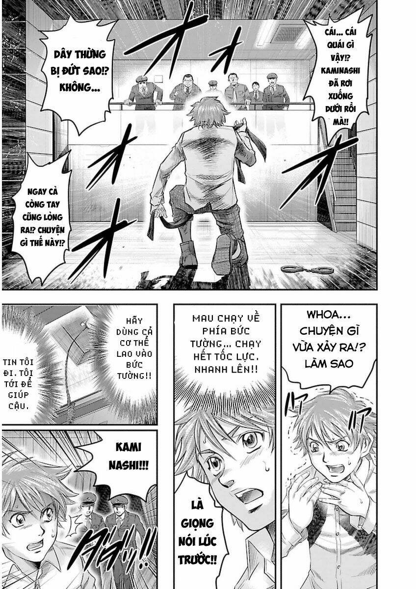 choujin sensen chapter 3 11