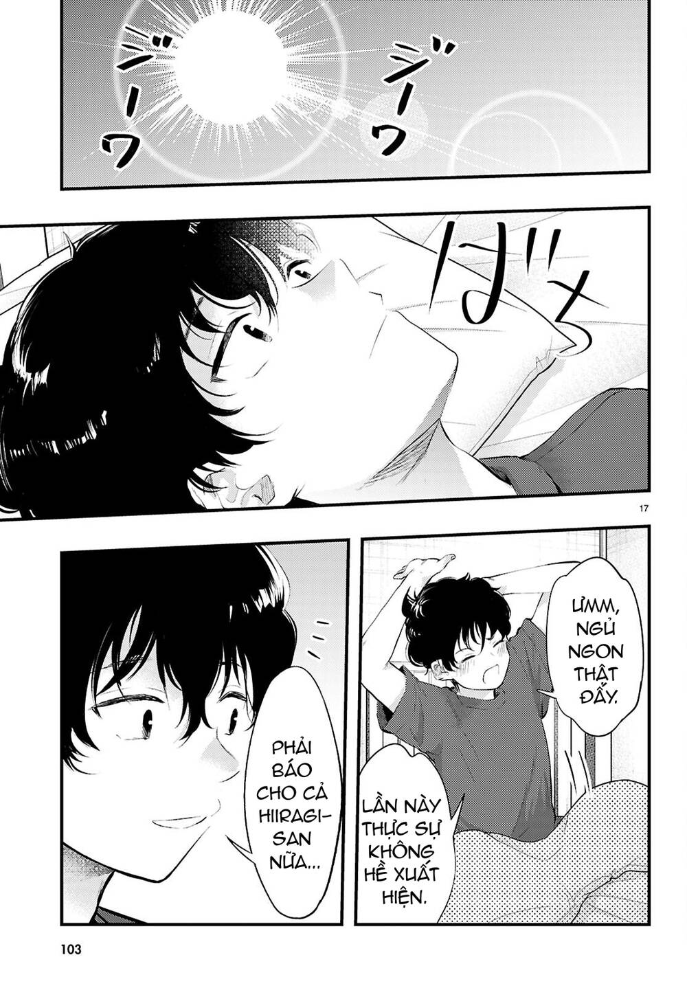 midari ni tsukasete wa narimasen chapter 2 18