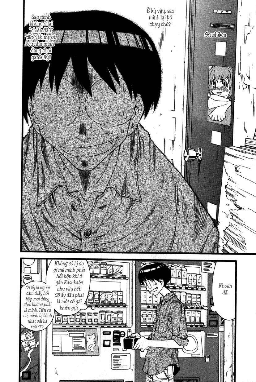 genshiken chapter 14 9