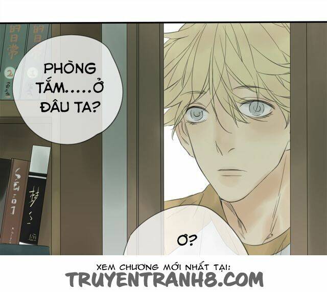 stardom chapter 1 106