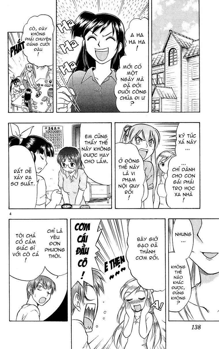 ai kora chapter 17 4