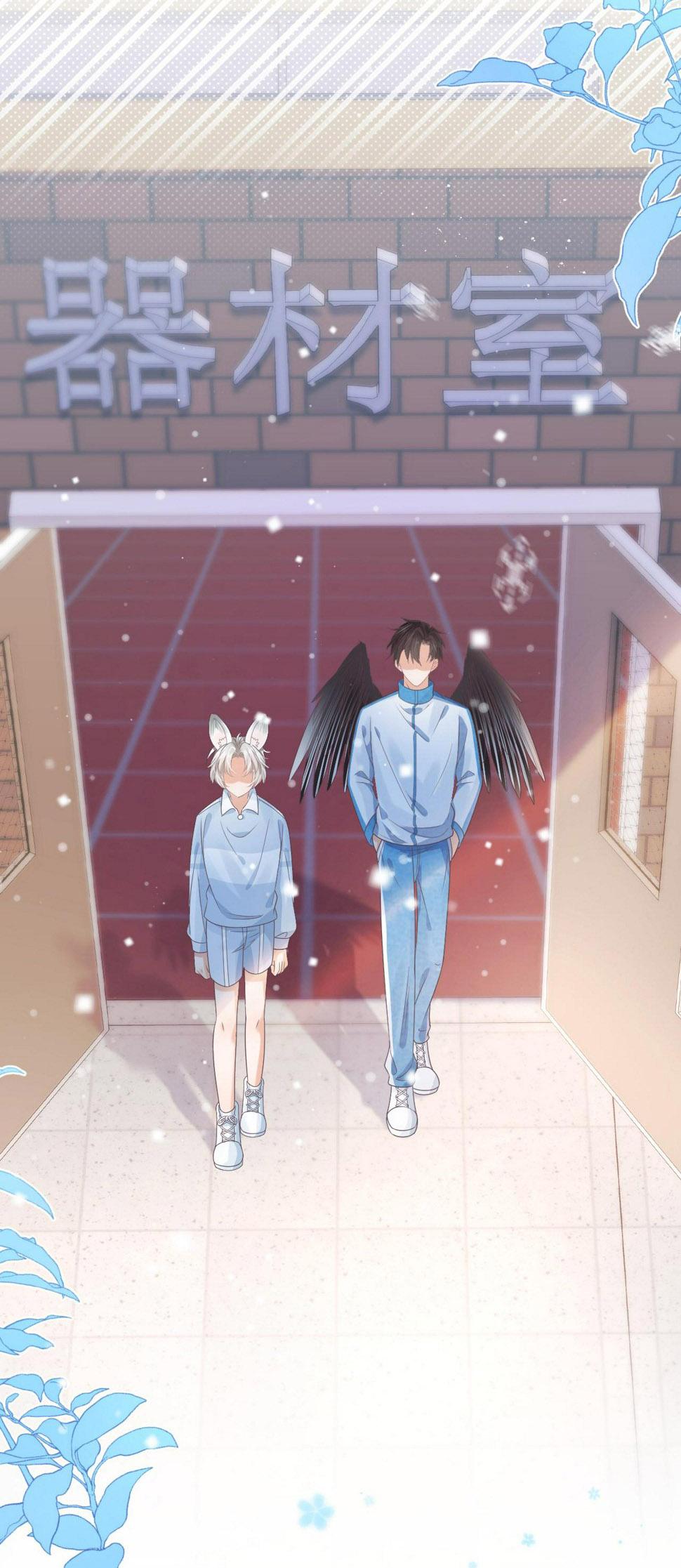 [ss2] một ngụm ăn cả thỏ con chapter 20 35