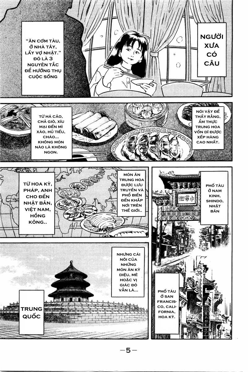 trung hoa tiểu đầu bếp - chuuka ichiban chapter 0 4