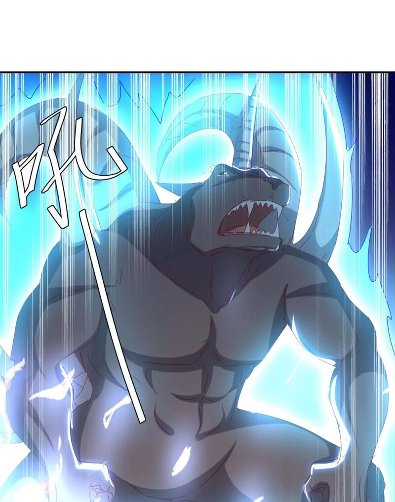 tối cường thăng cấp chapter 262 23