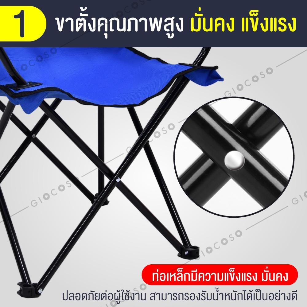 BG - Giá Sỉ - Ghế xếp du lịch câu cá khung thép gấp gọn,  Vải Lưới Tựa Lưng Tay Gỗ Cafe, Câu Cá, Du Lịch Dã Ngoại