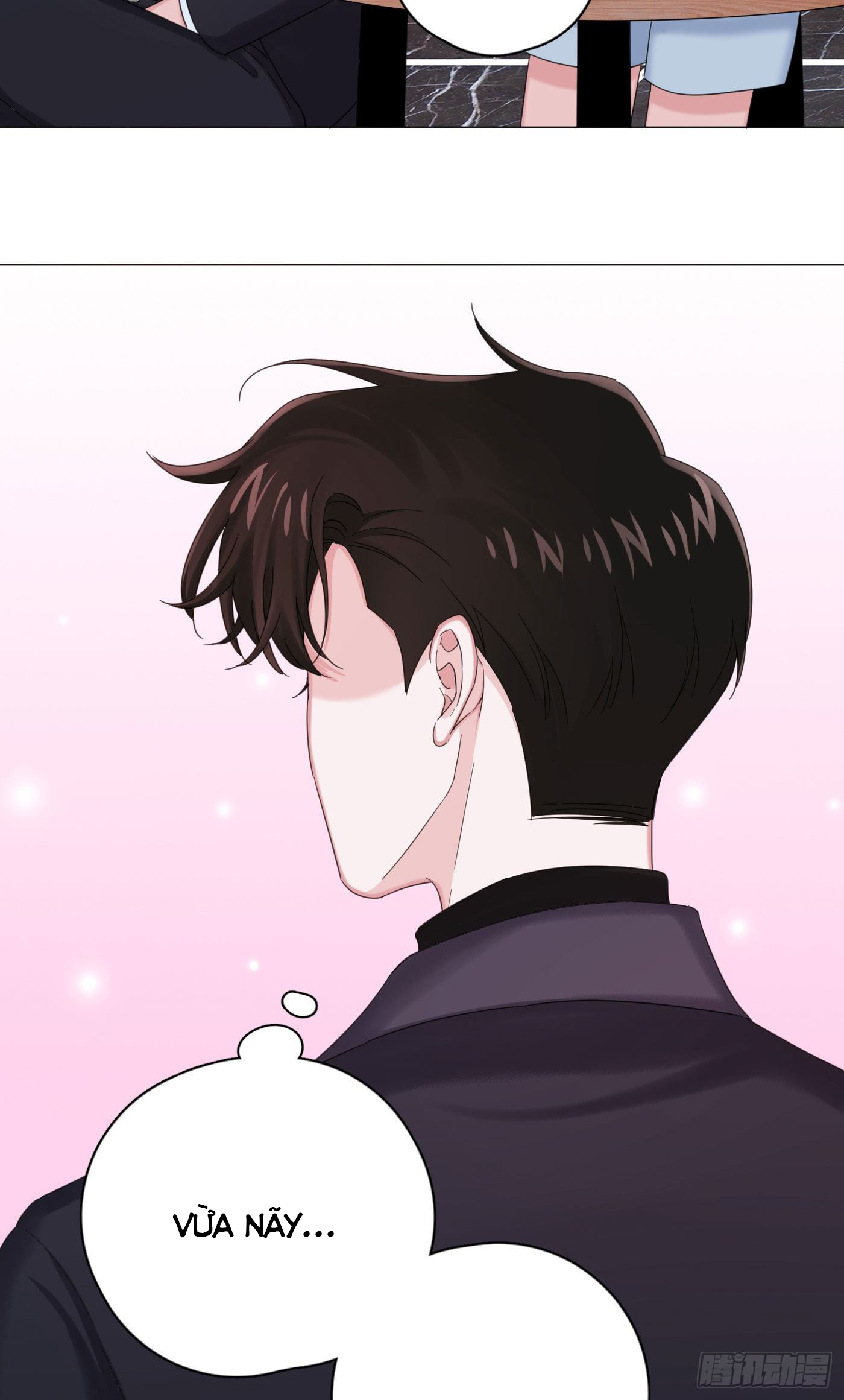 nhất hoàng cửu công thập nhị thê chapter 26 51