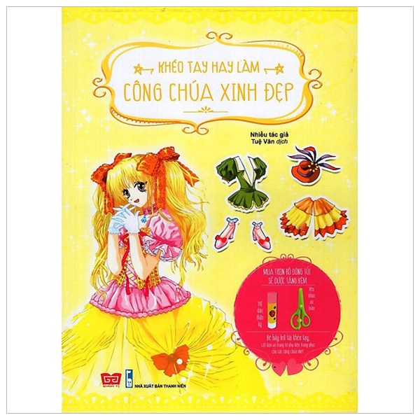 Bé Khéo Tay - Công Chúa Xinh Đẹp (Tái Bản)