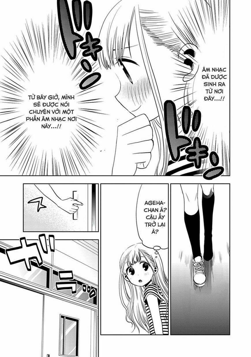 josei danshi chapter 7 14