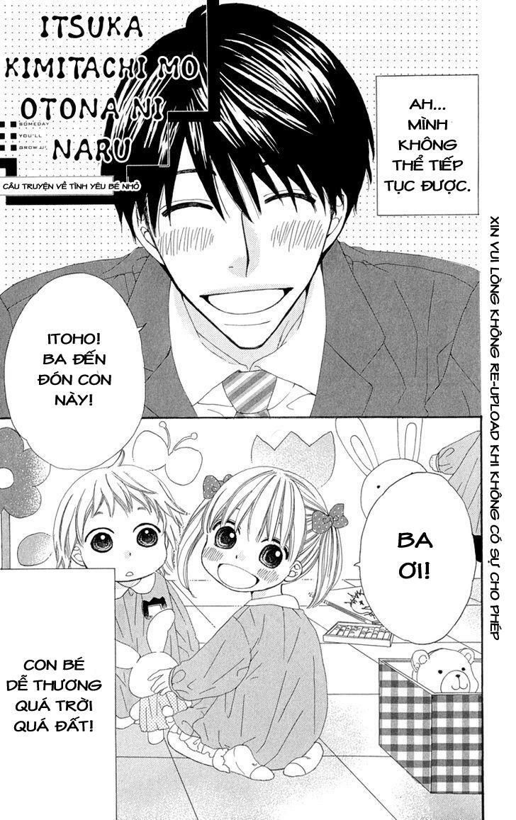 itsuka kimitachi mo otona ni naru chapter 6 1