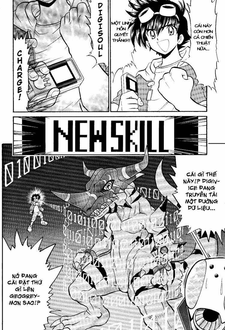 digimon next chapter 7 22
