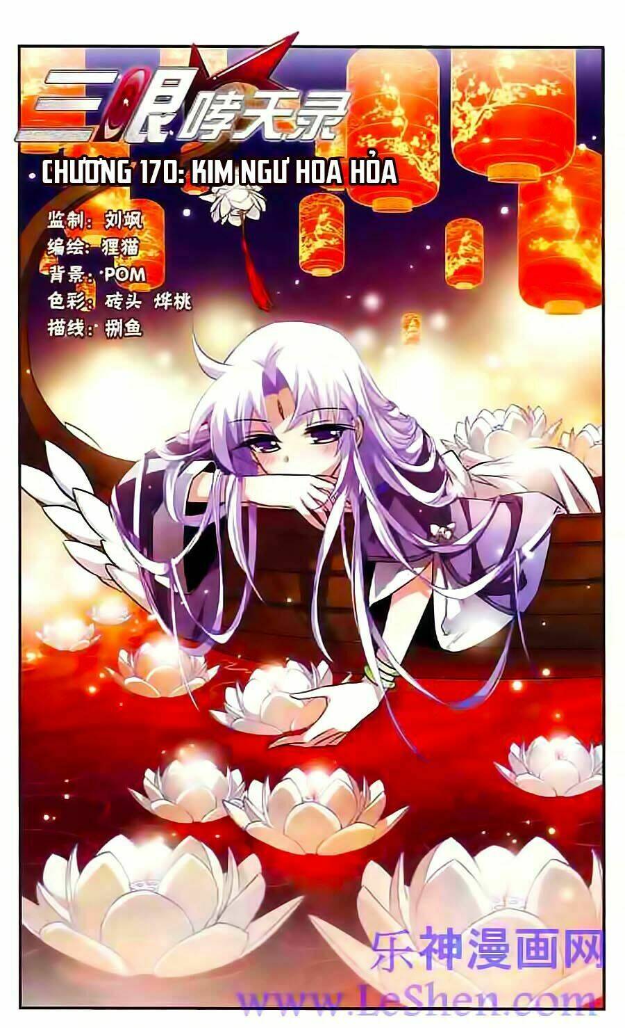 tam nhãn hao thiên lục chapter 170 1