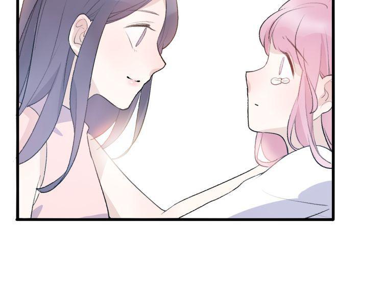 cuộc chiến tình yêu chapter 25 110