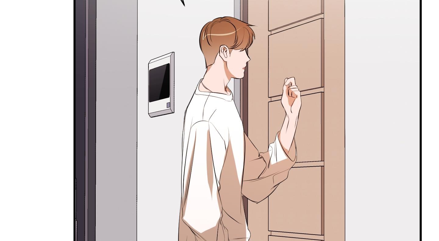 chốn riêng tư chapter 25 14