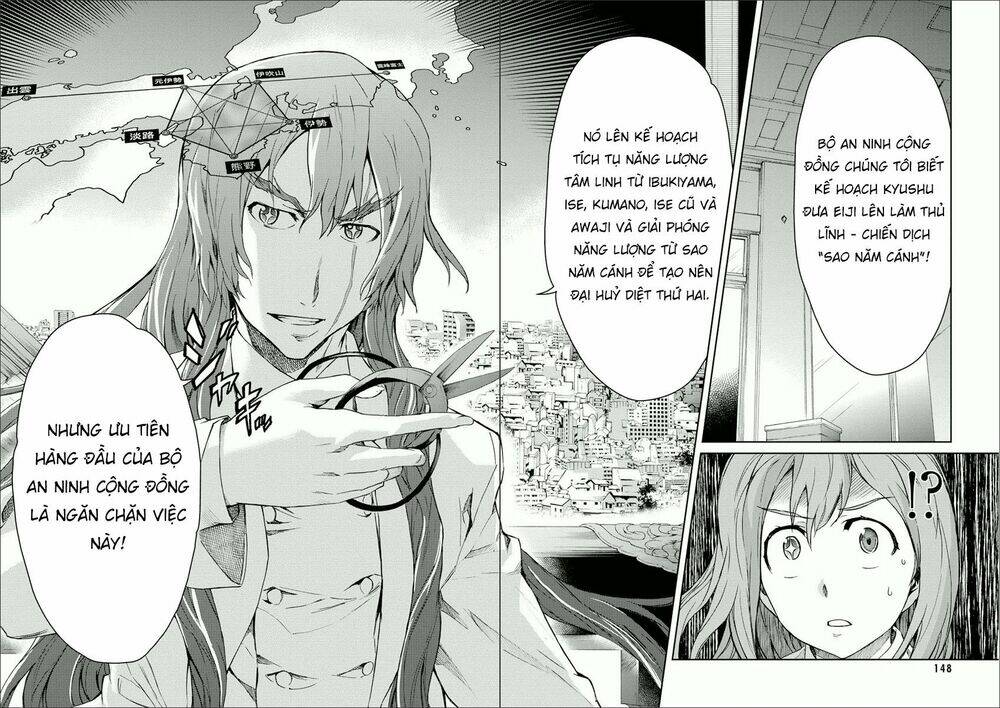 big order chapter 25 25